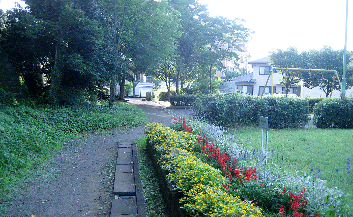 中坂公園