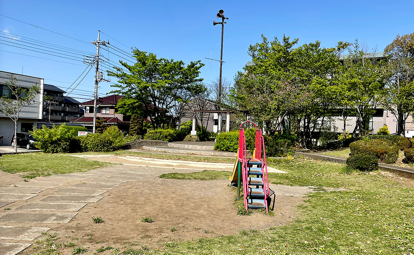 松木峰ヶ谷戸公園