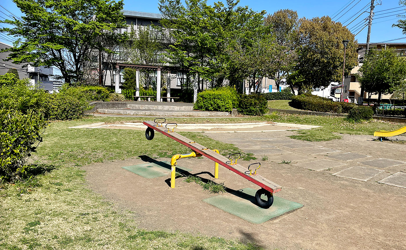 松木峰ヶ谷戸公園