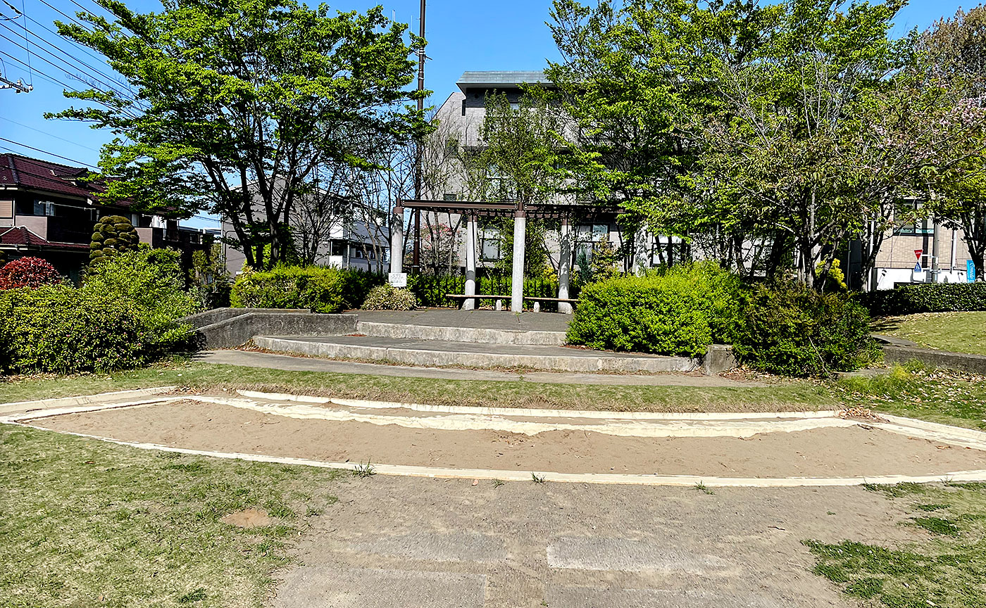 松木峰ヶ谷戸公園