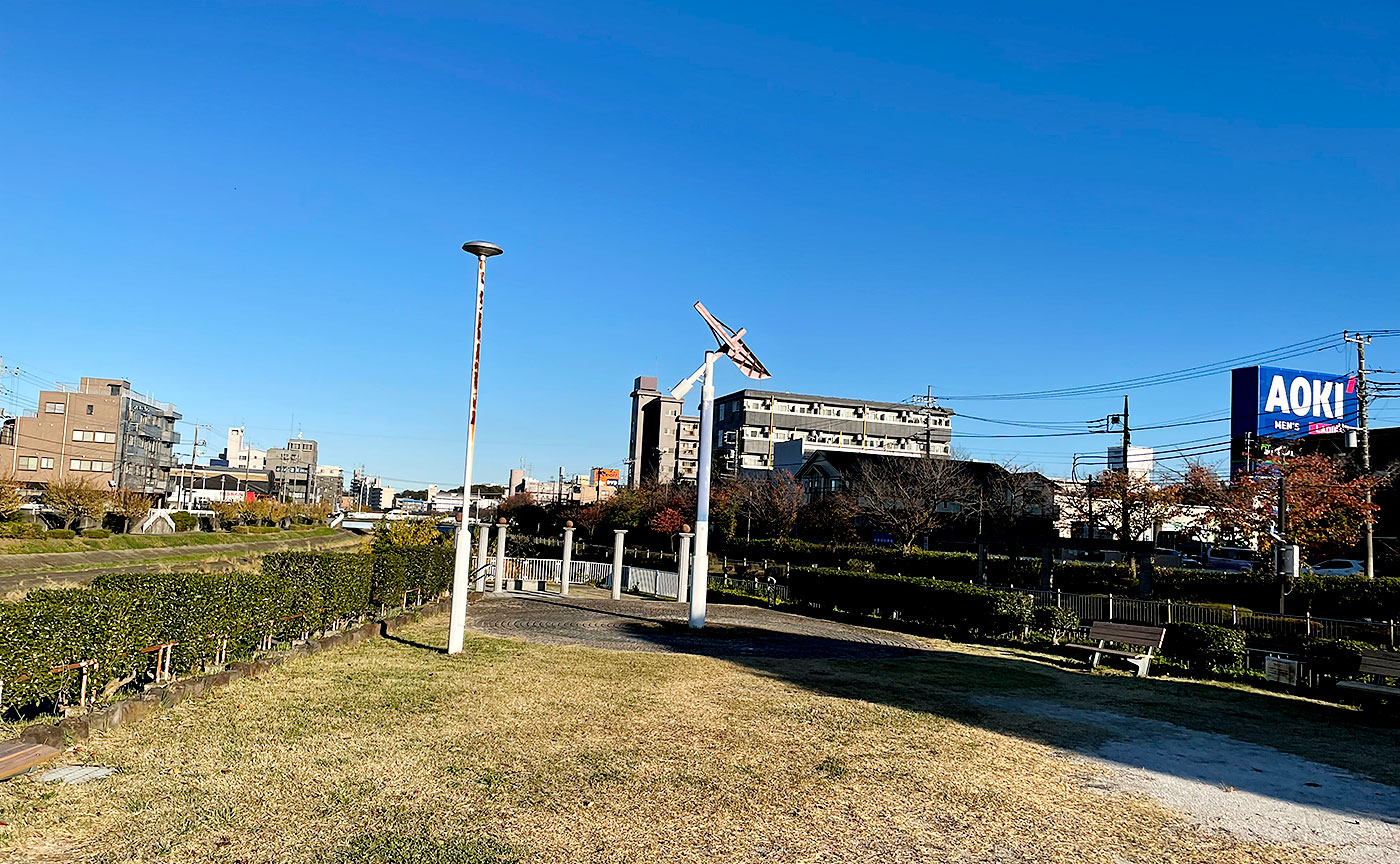 大栗川公園