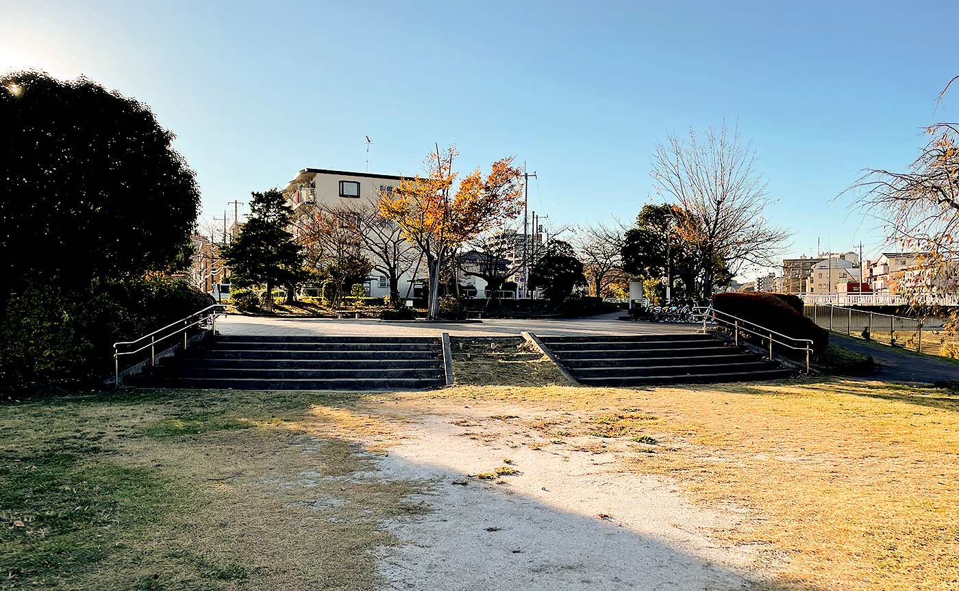 大栗川公園