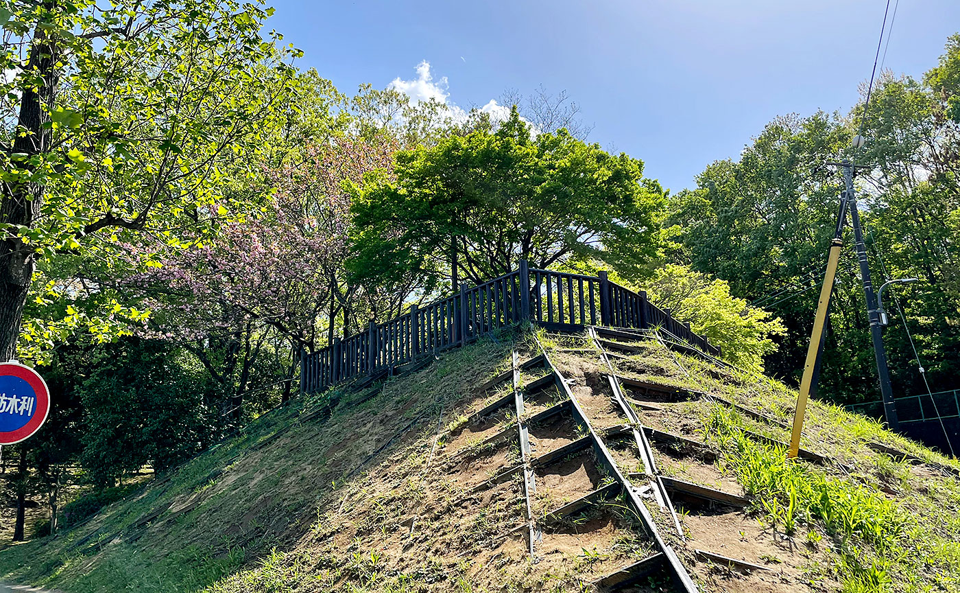 松木台公園