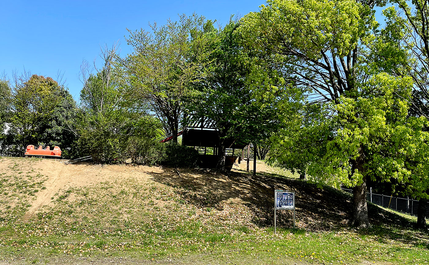 松木川端公園