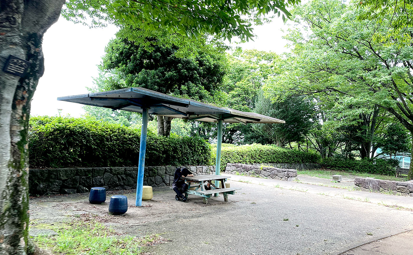 大塚公園