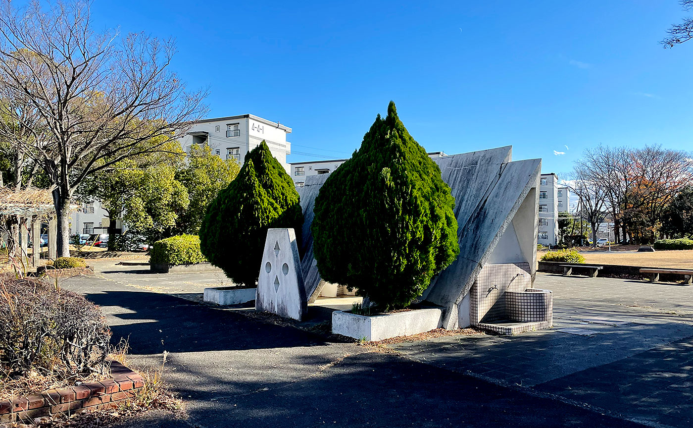 永山第六公園