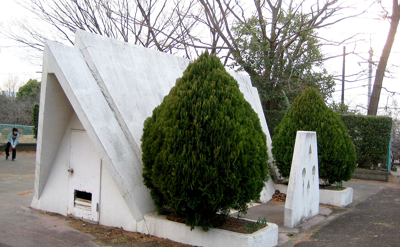 永山第六公園