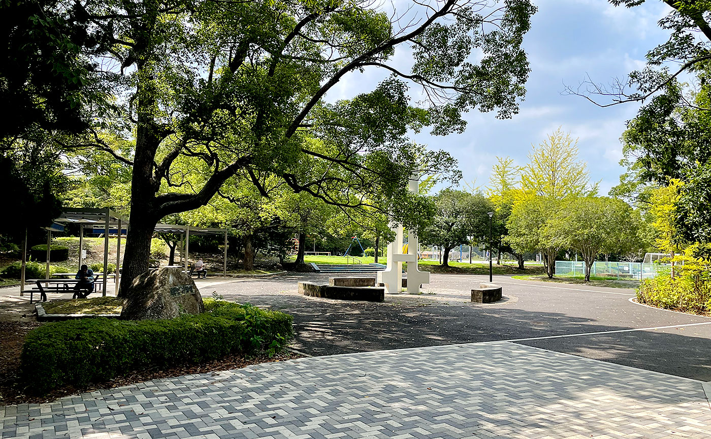 落合南公園