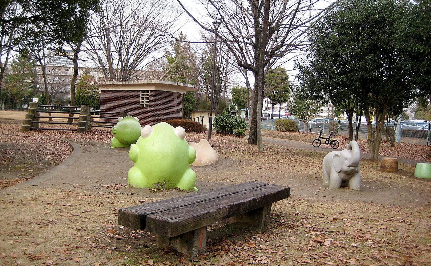 落合南公園