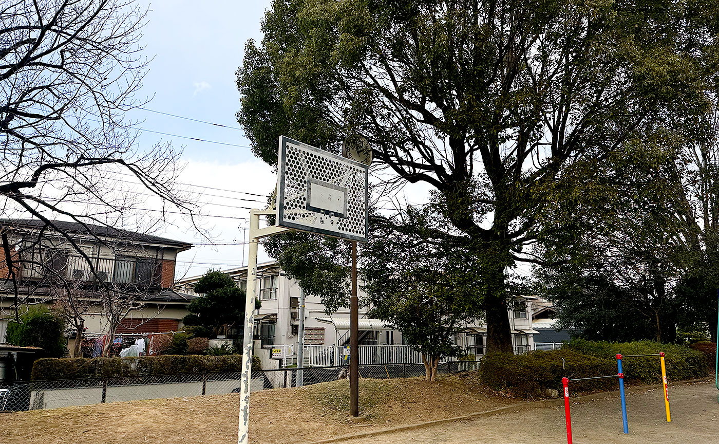 小野路第一公園