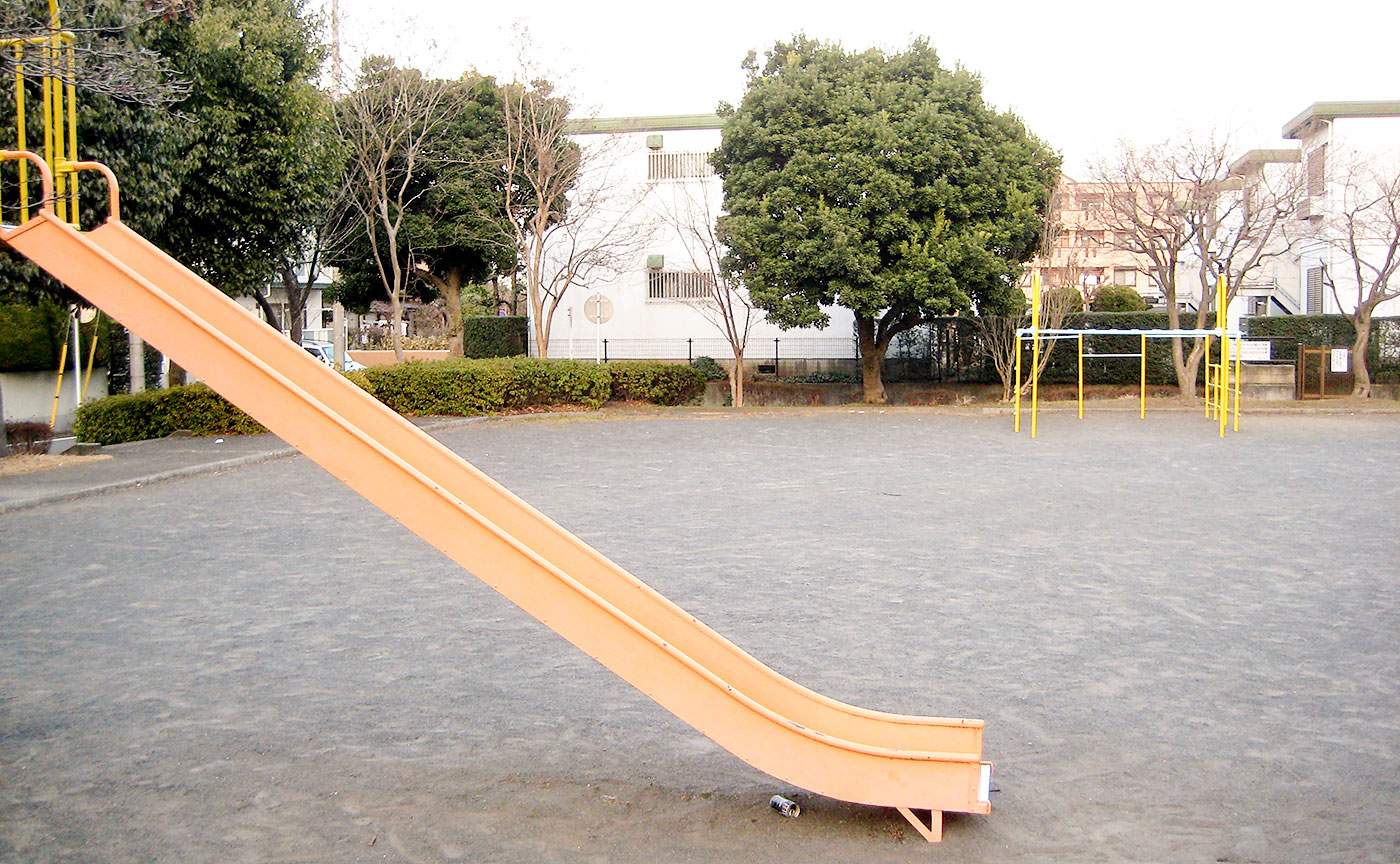 八幡公園