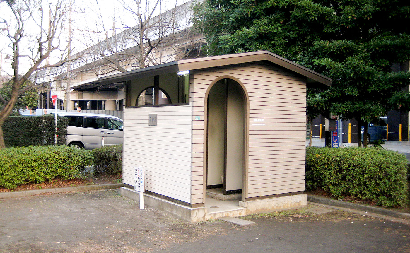 八幡公園