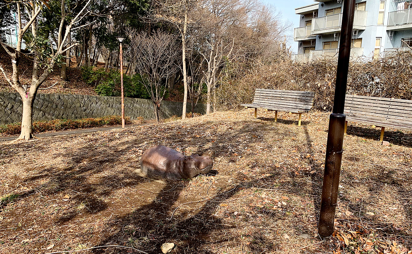 山下こぶし公園