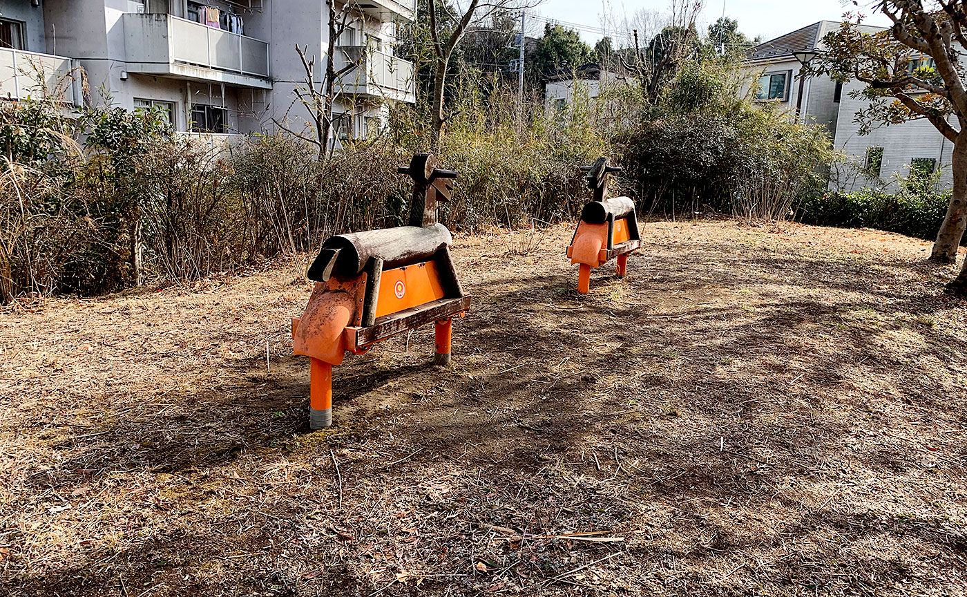 山下こぶし公園