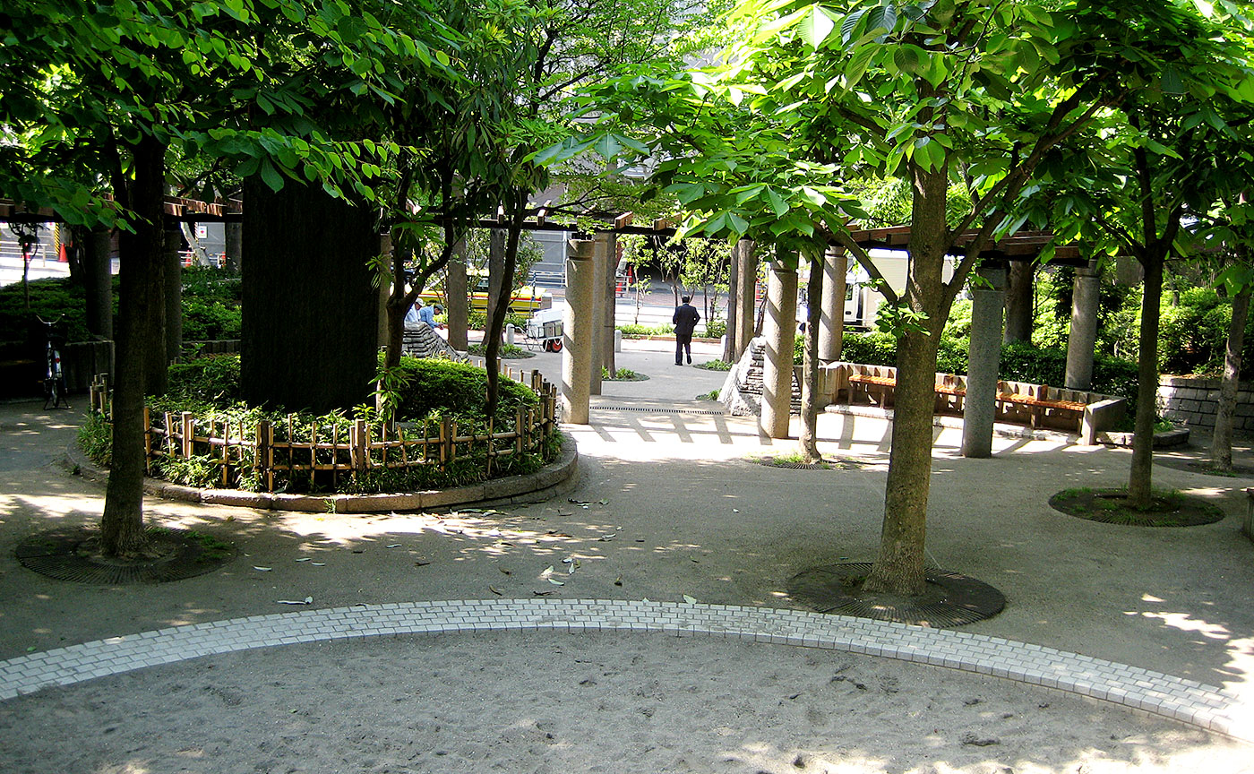 桑田記念児童遊園