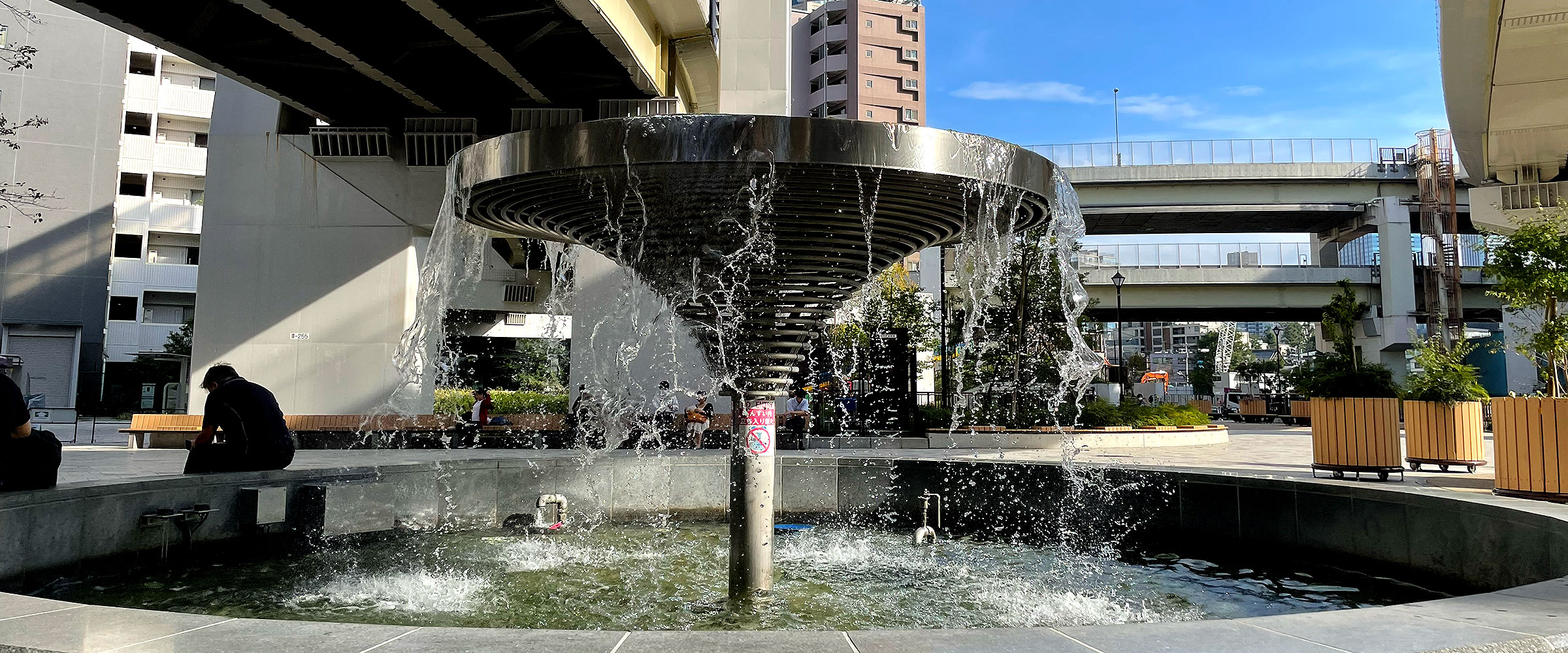 一の橋公園