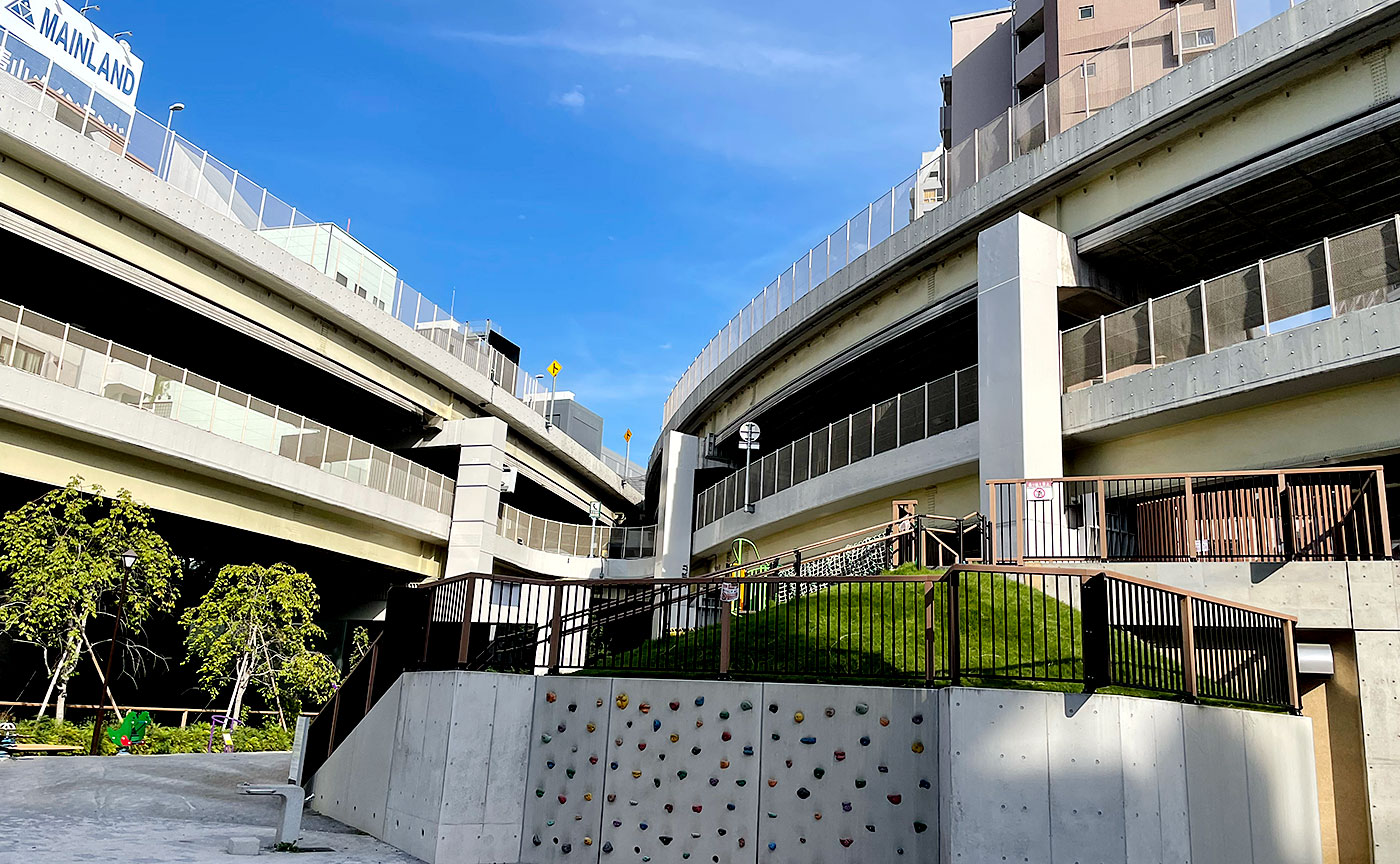 一の橋公園