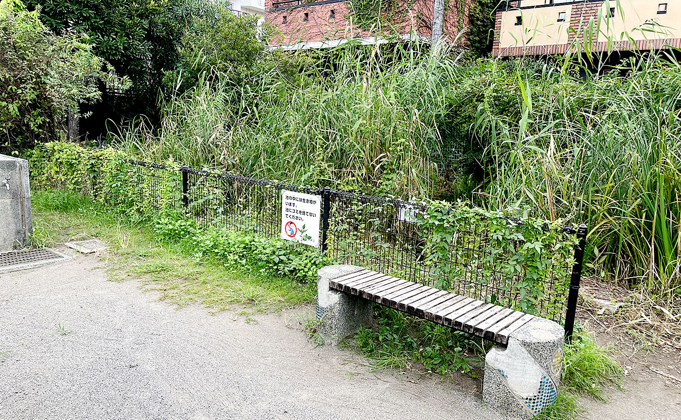 東陽一丁目第一公園