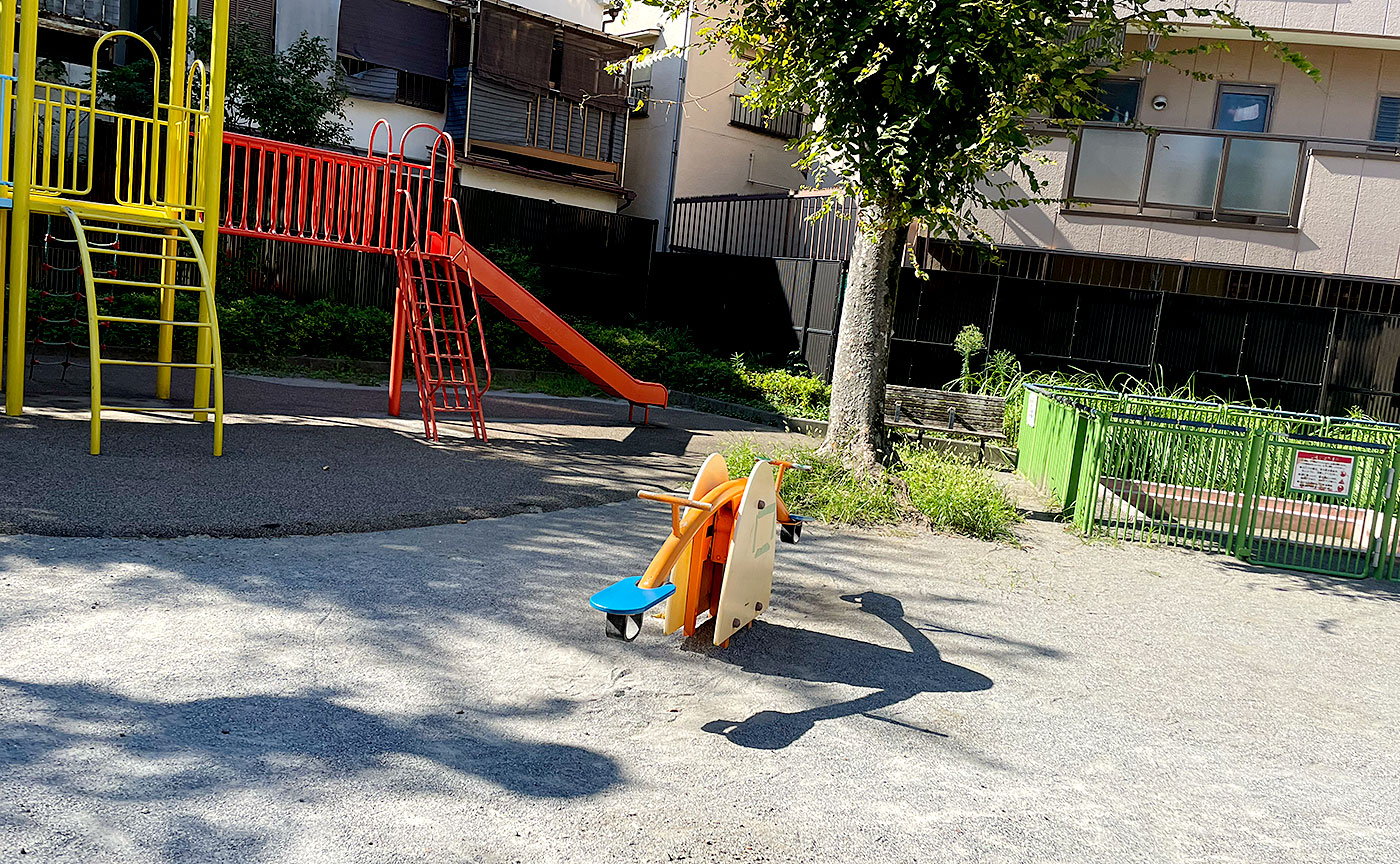 峡田児童遊園