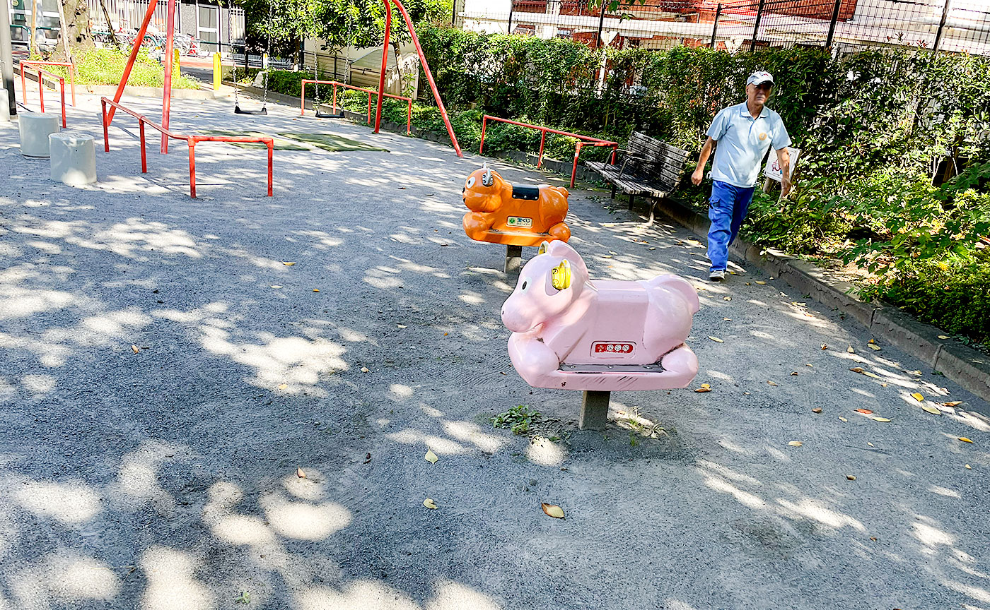 峡田児童遊園