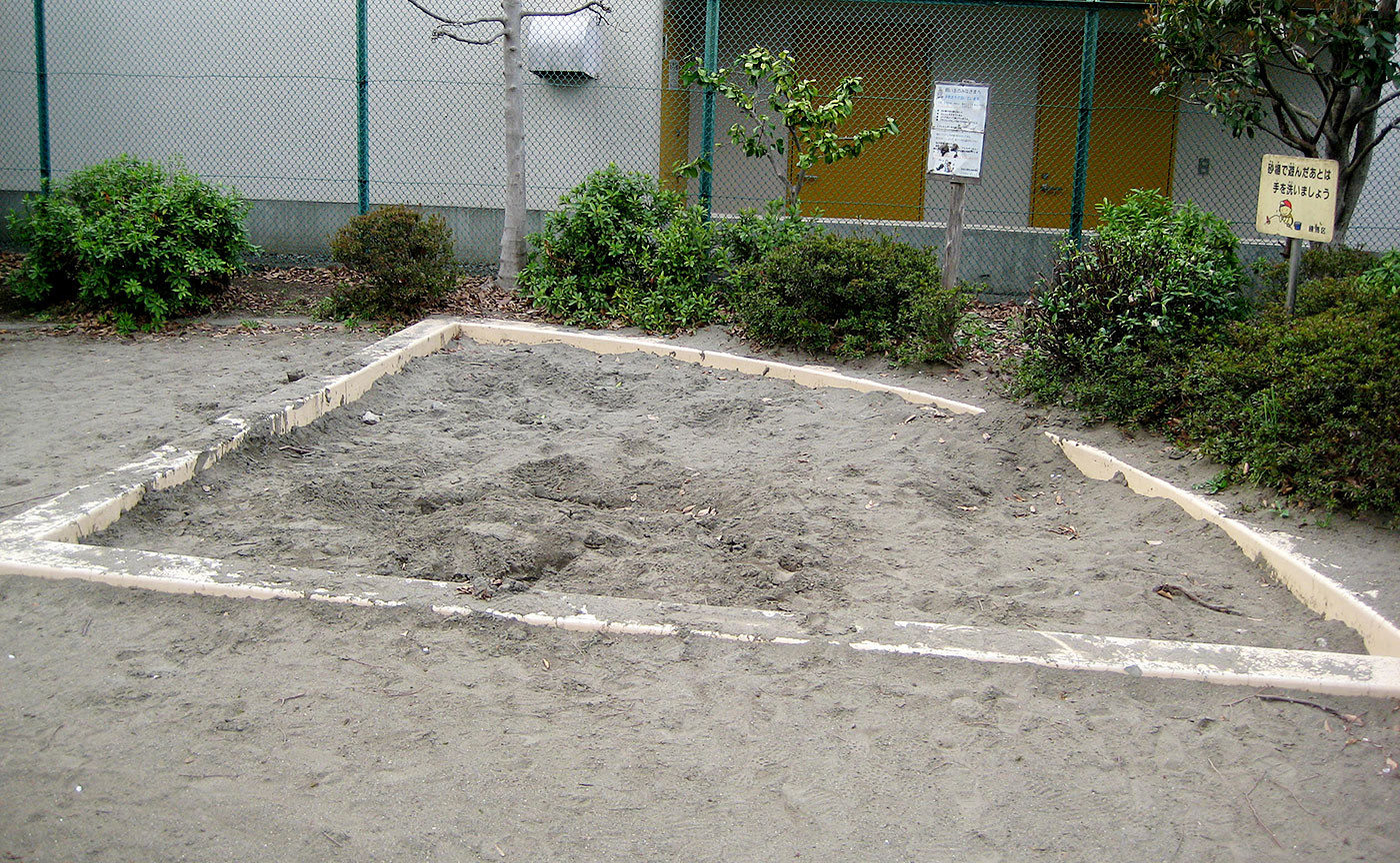 貫井むくどり児童遊園