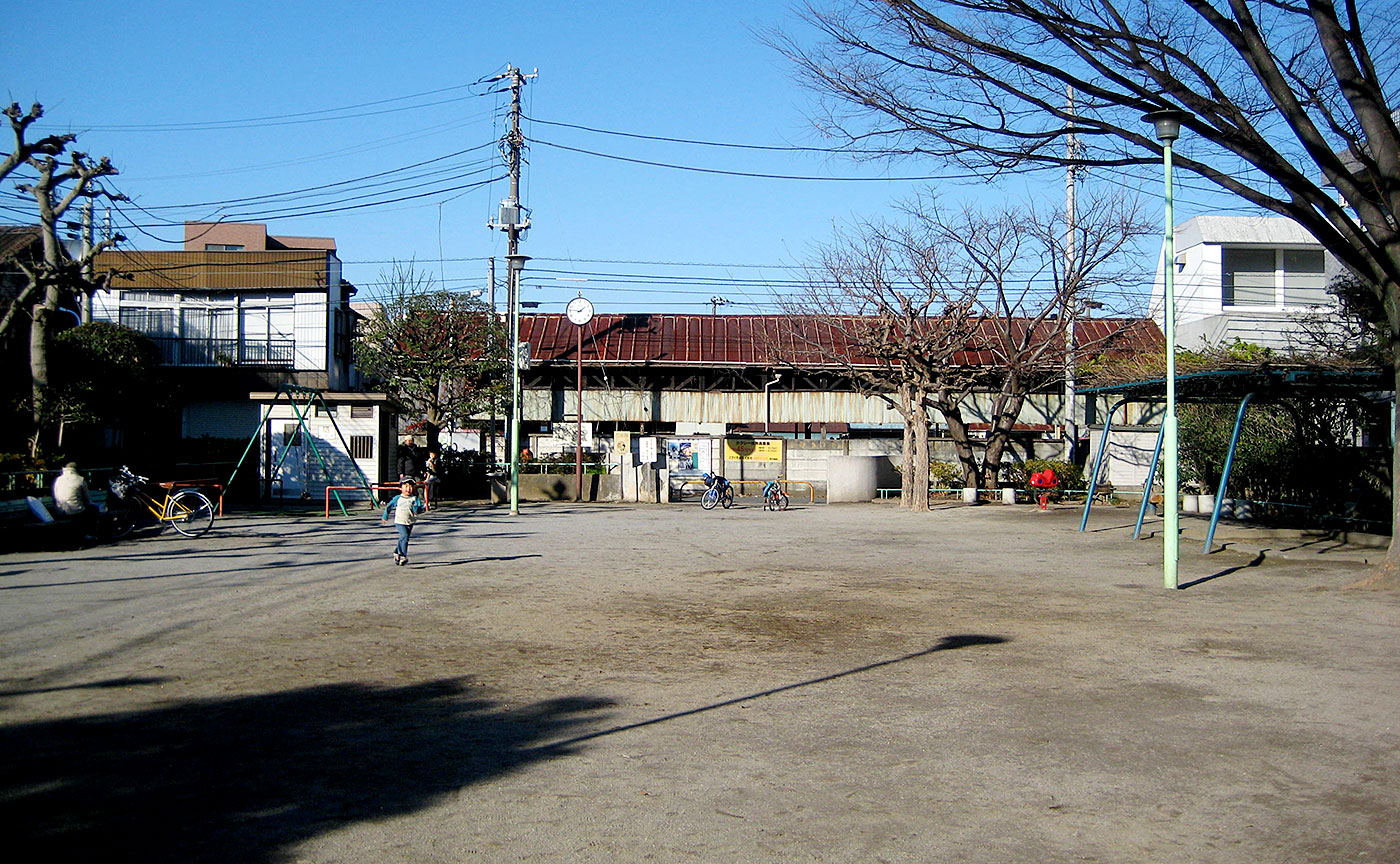 新井南公園