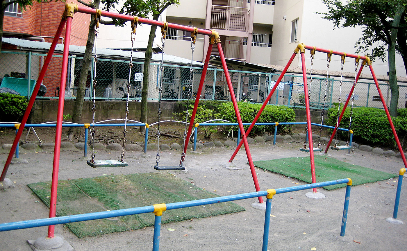 峡田児童遊園