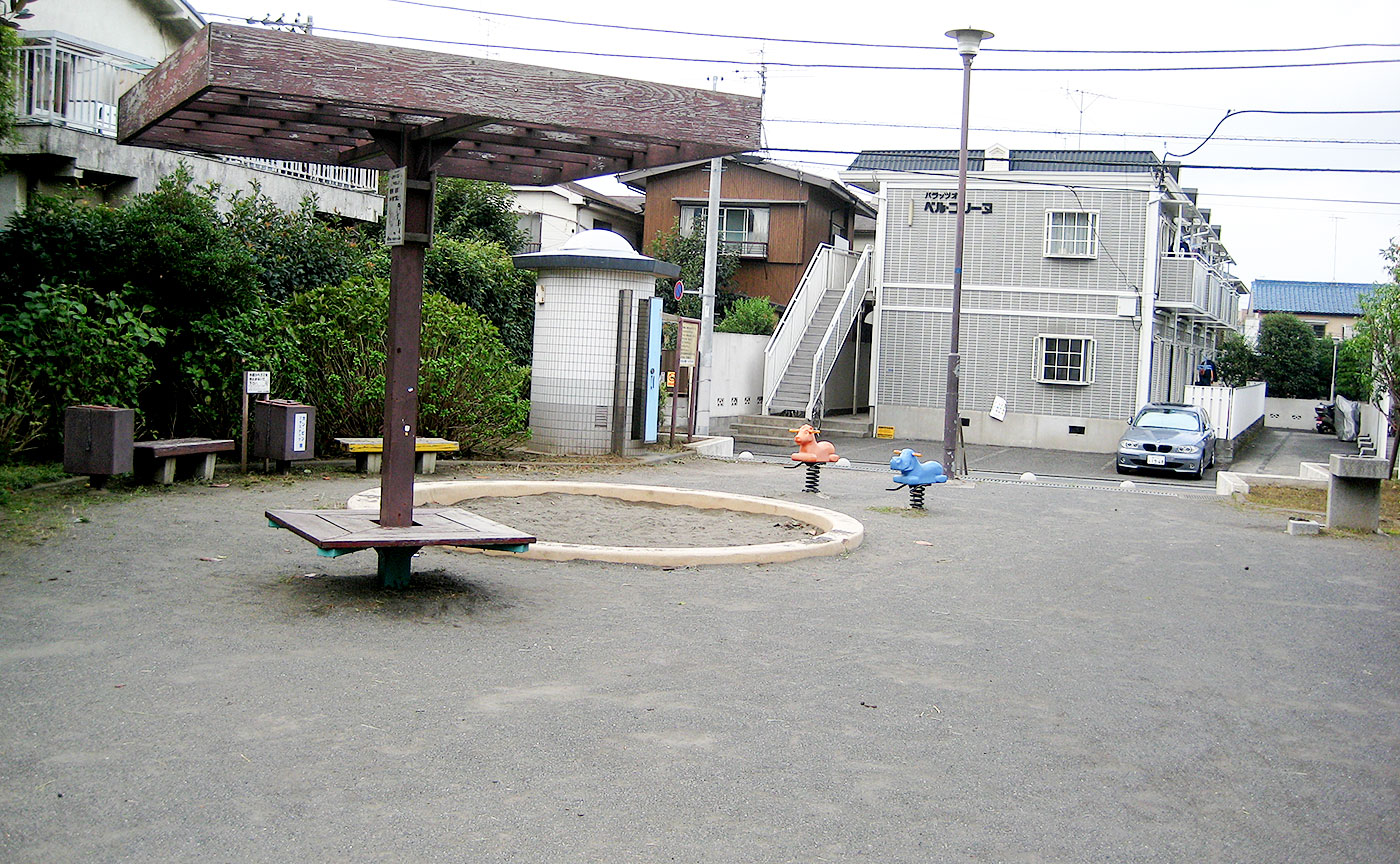 西嶺児童公園