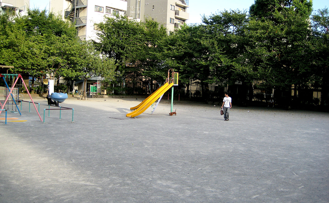 東盛公園