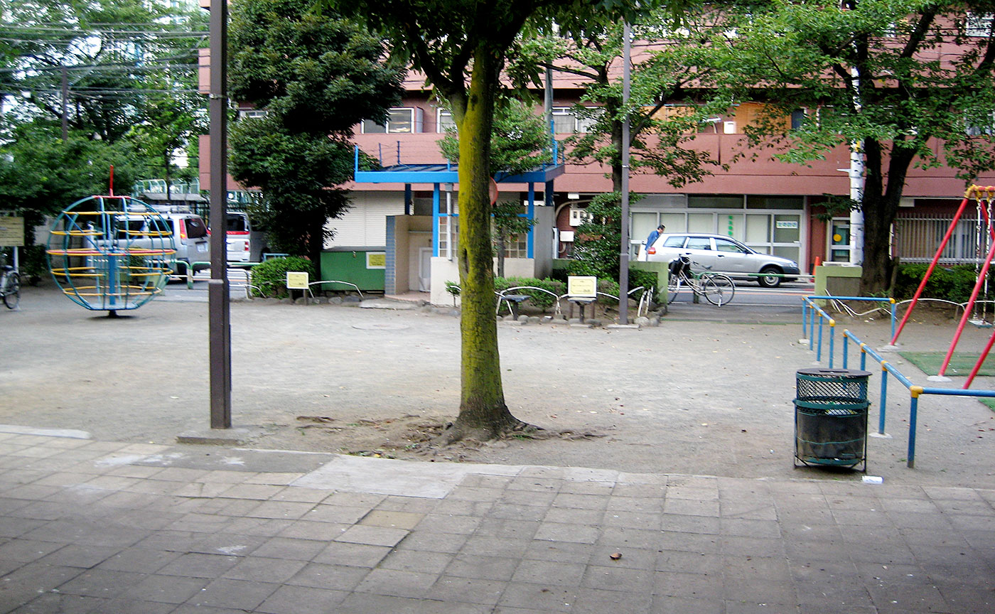 峡田児童遊園