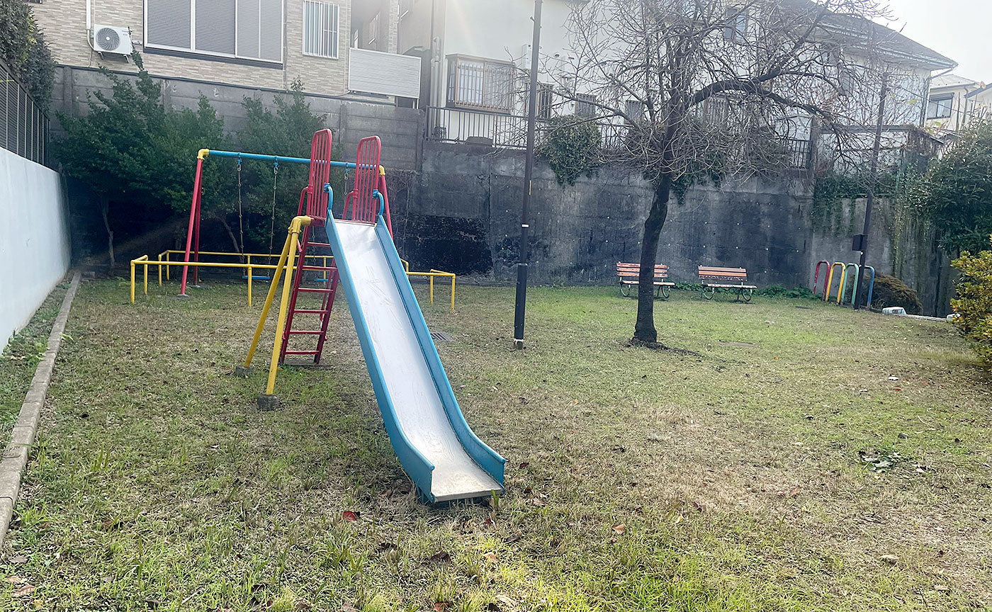 永泉寺坂児童遊園