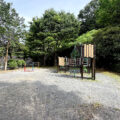 公園探訪