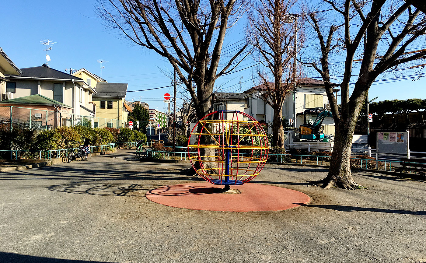 鎌田二丁目南公園