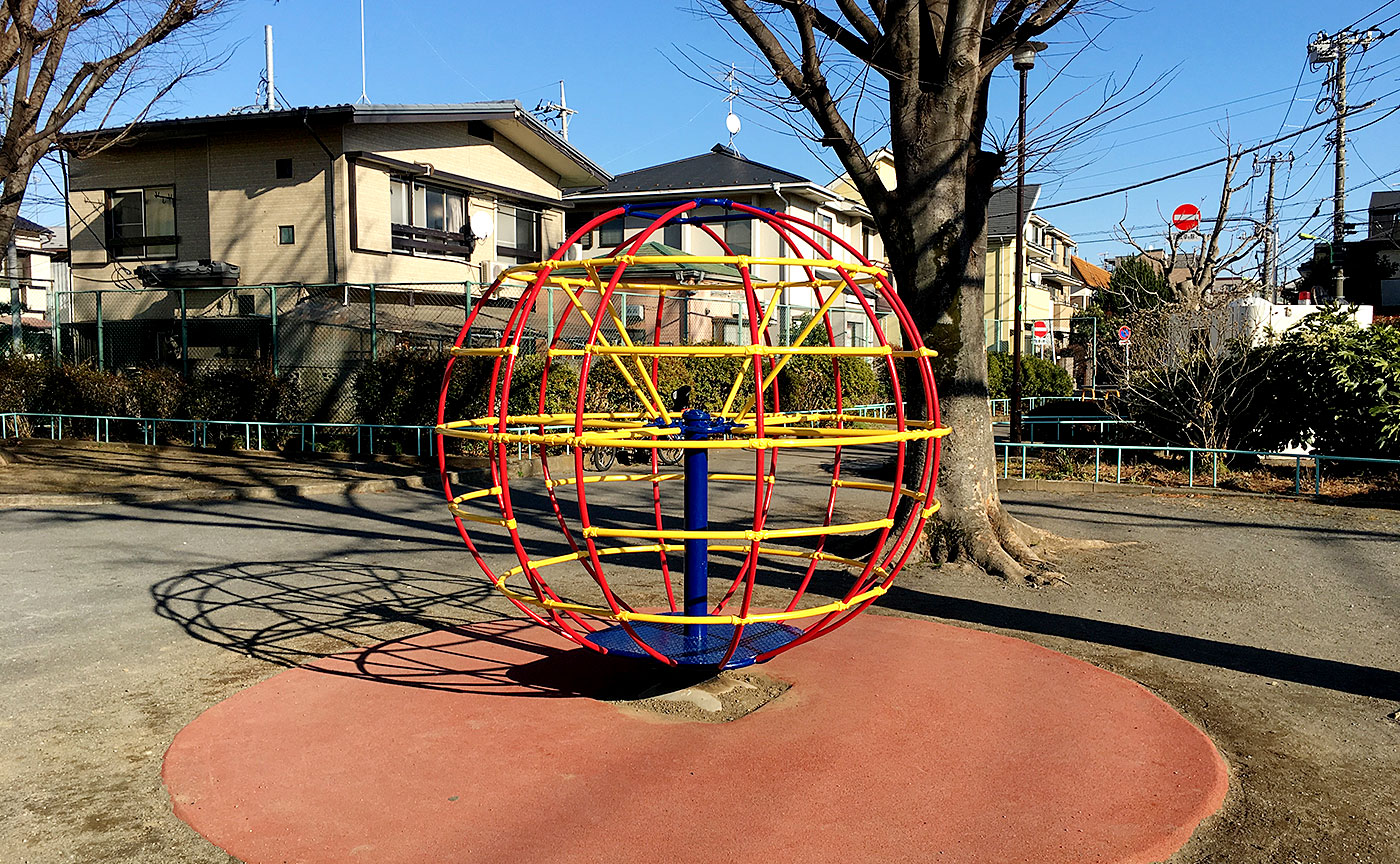 鎌田二丁目南公園