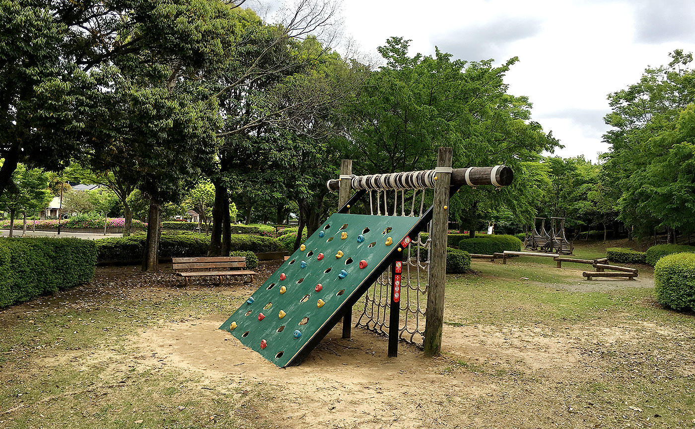 ユーカリが丘北公園