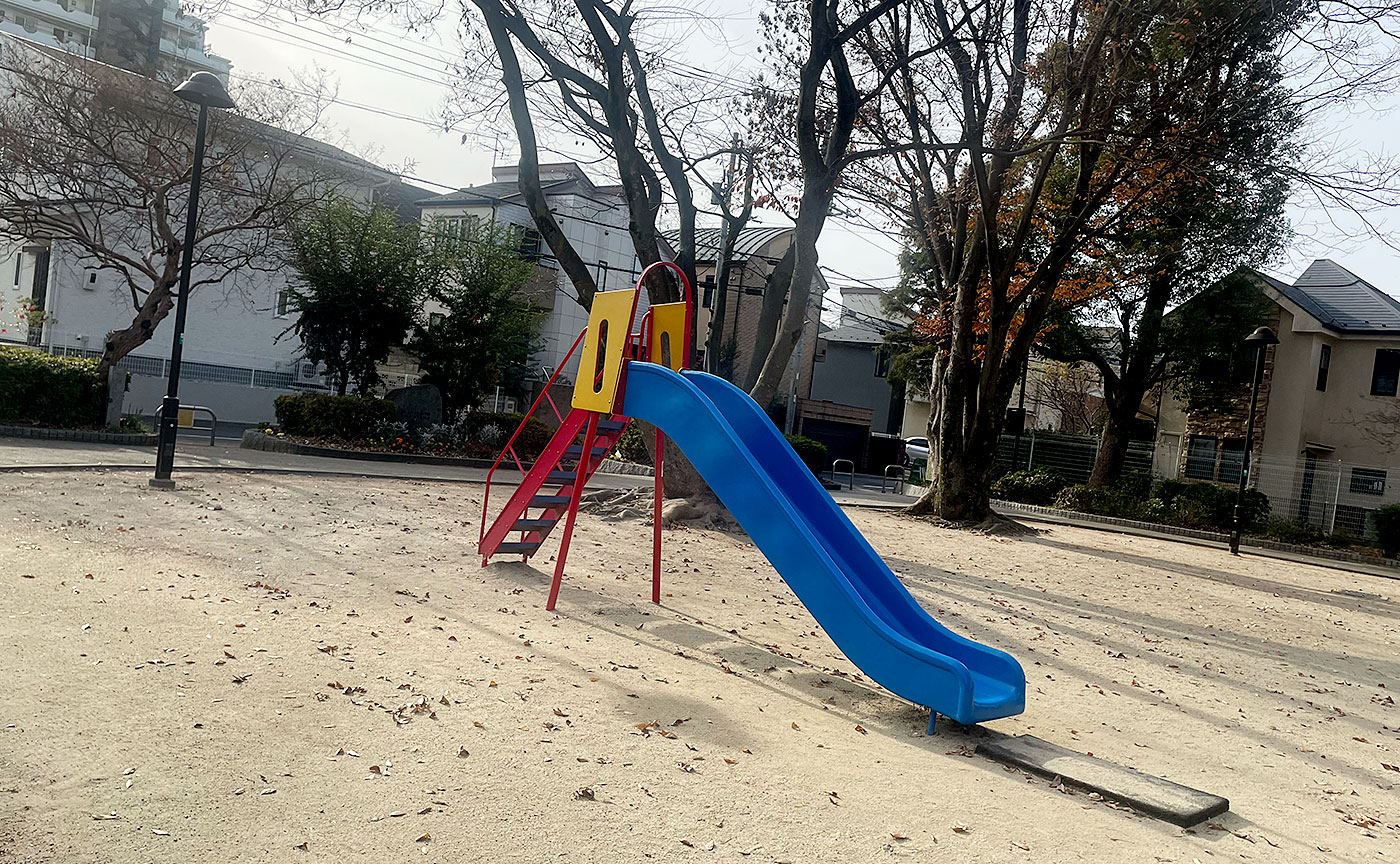 下高井戸おおぞら公園