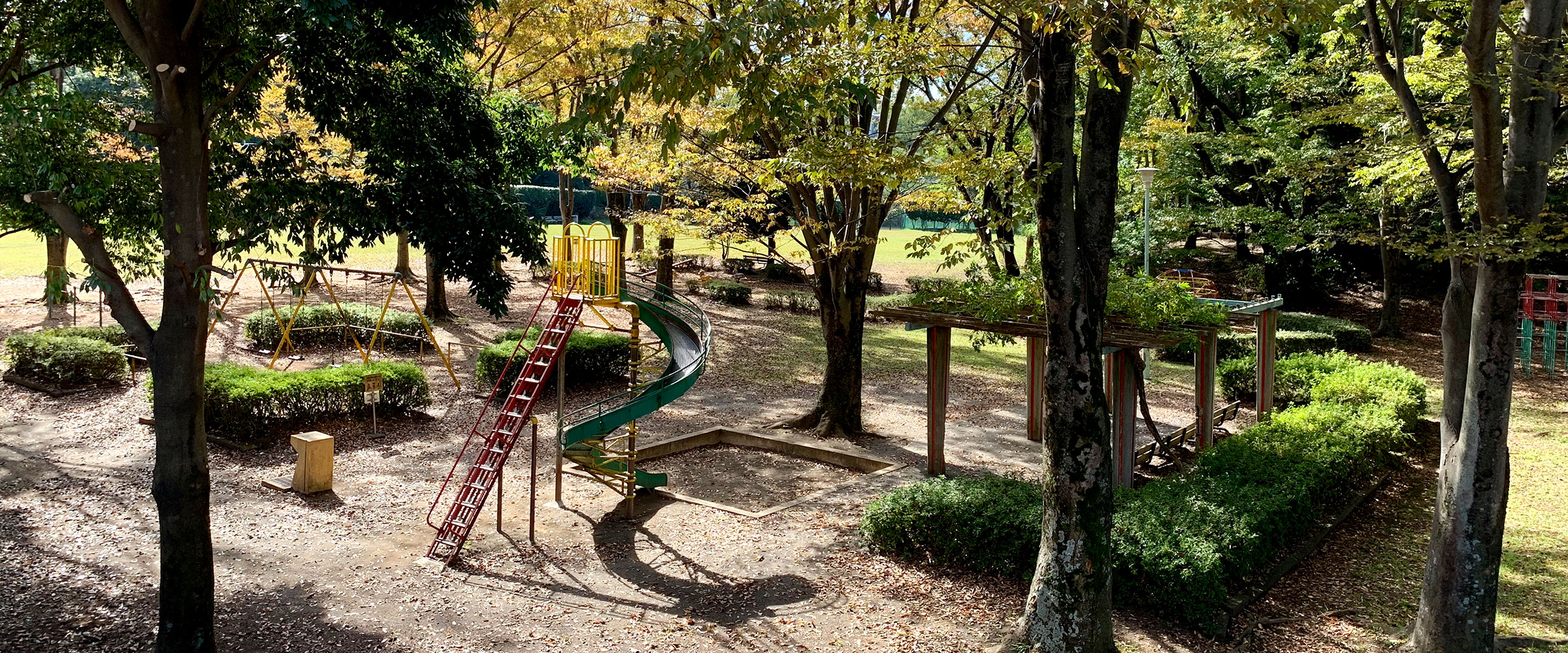 山崎自然公園