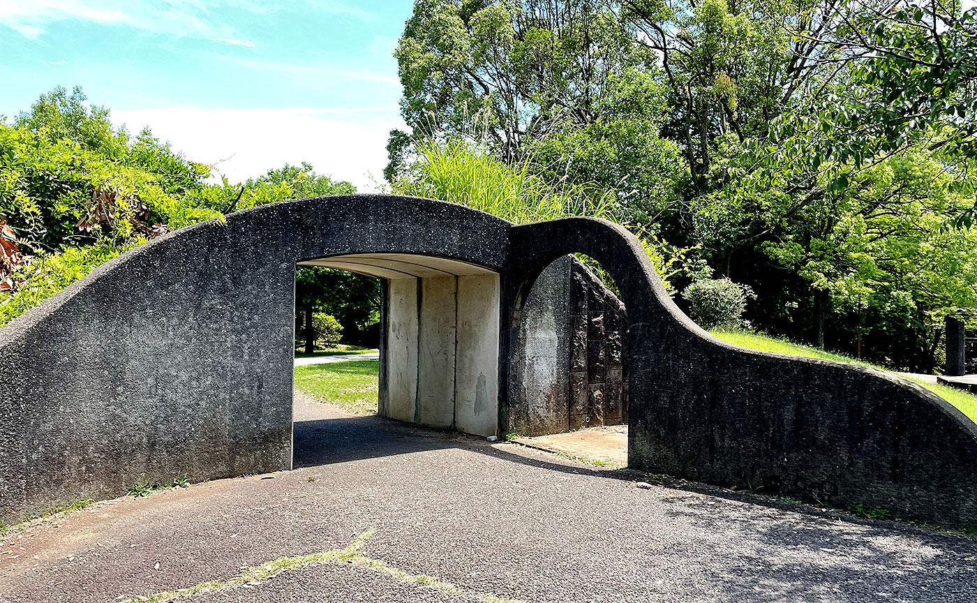 鶴牧東公園