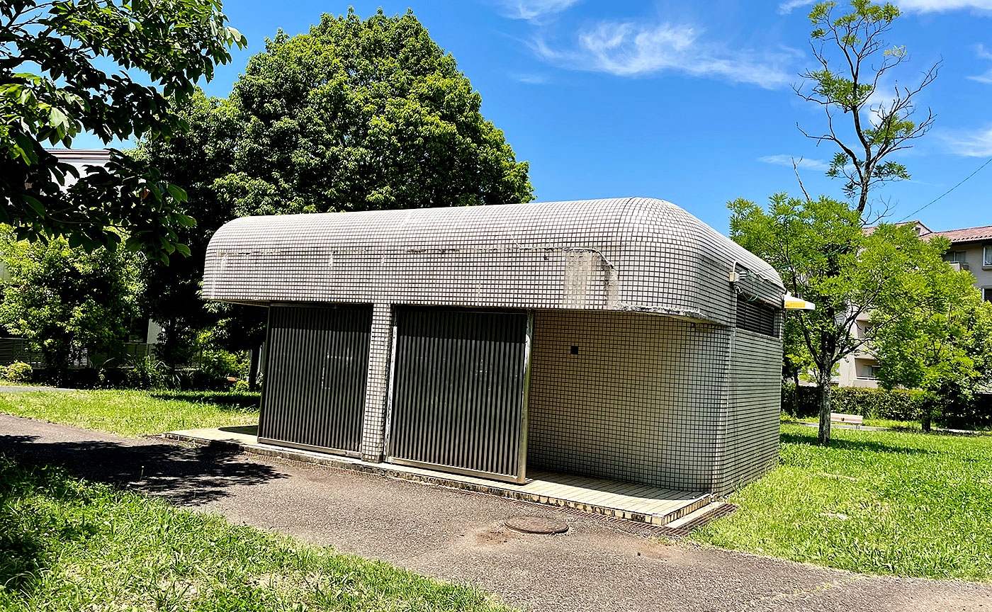 鶴牧東公園