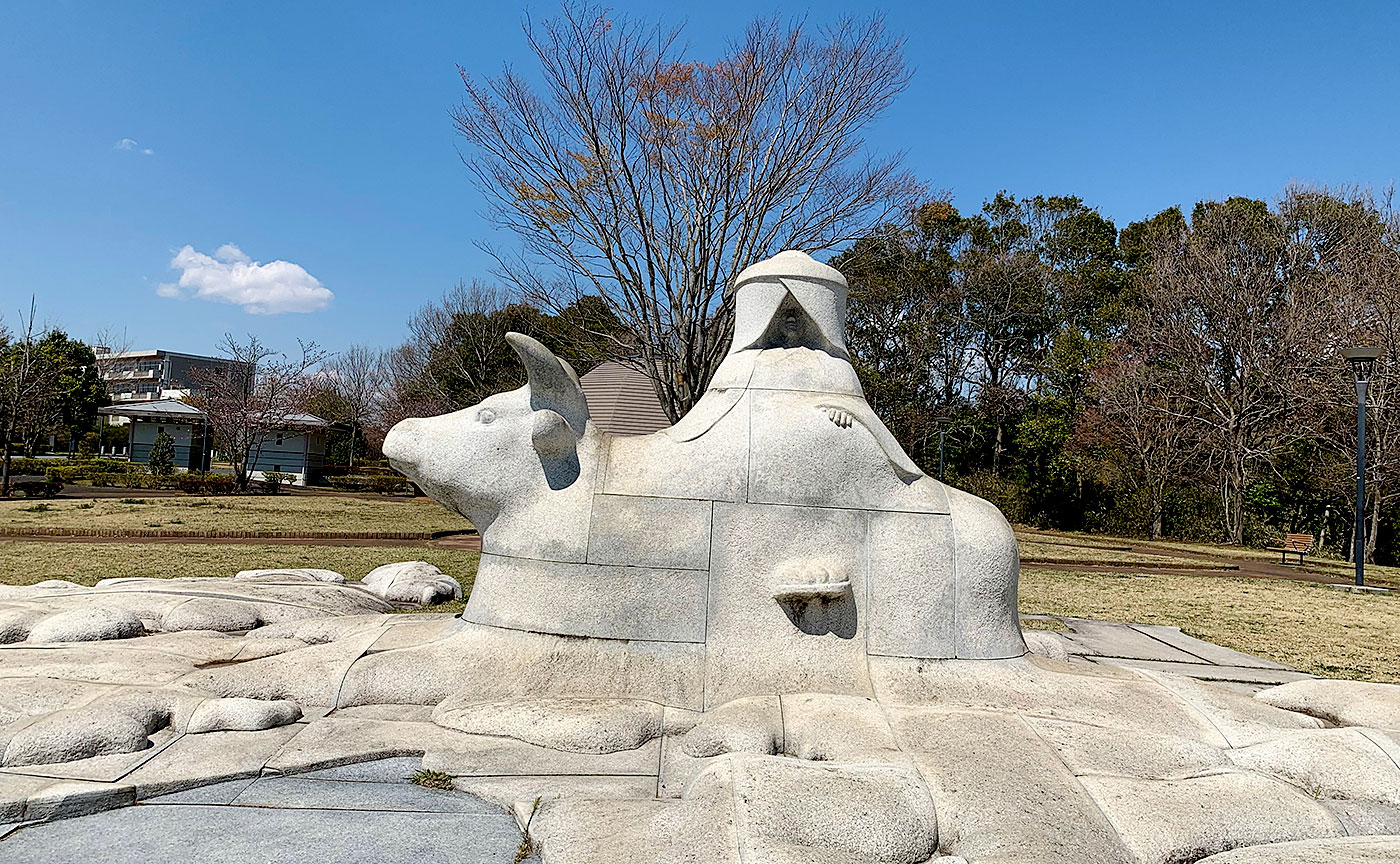 松虫姫公園