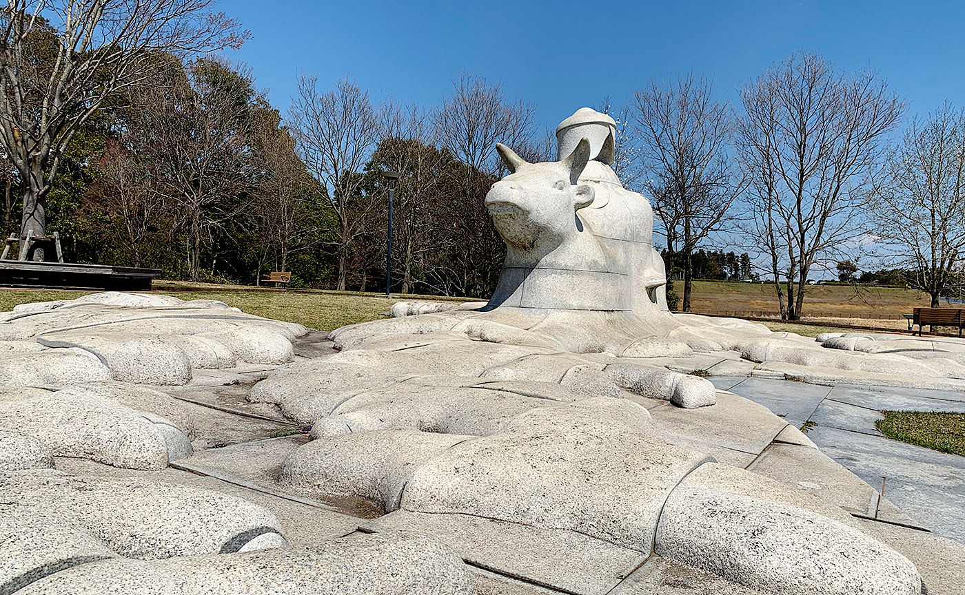 松虫姫公園