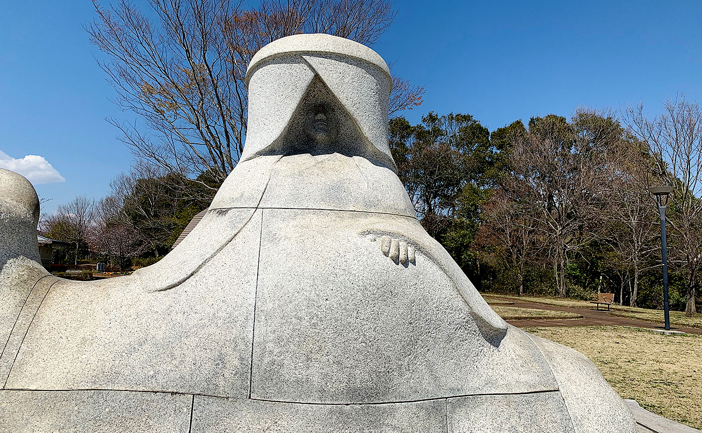 松虫姫公園