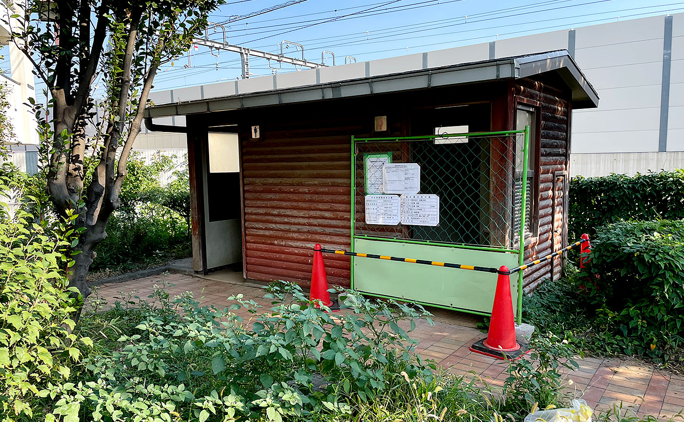 大山児童遊園地