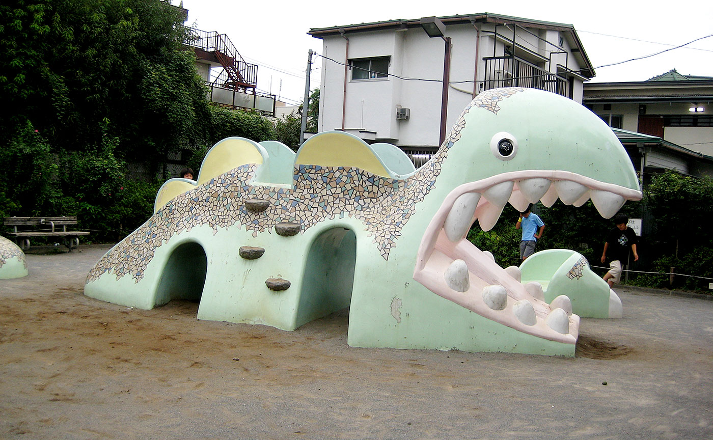 大山児童遊園地