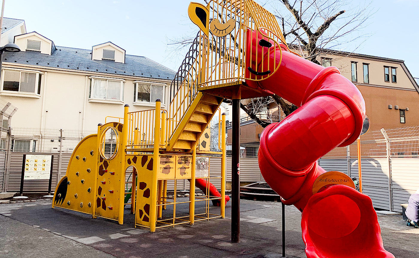 西大久保児童遊園