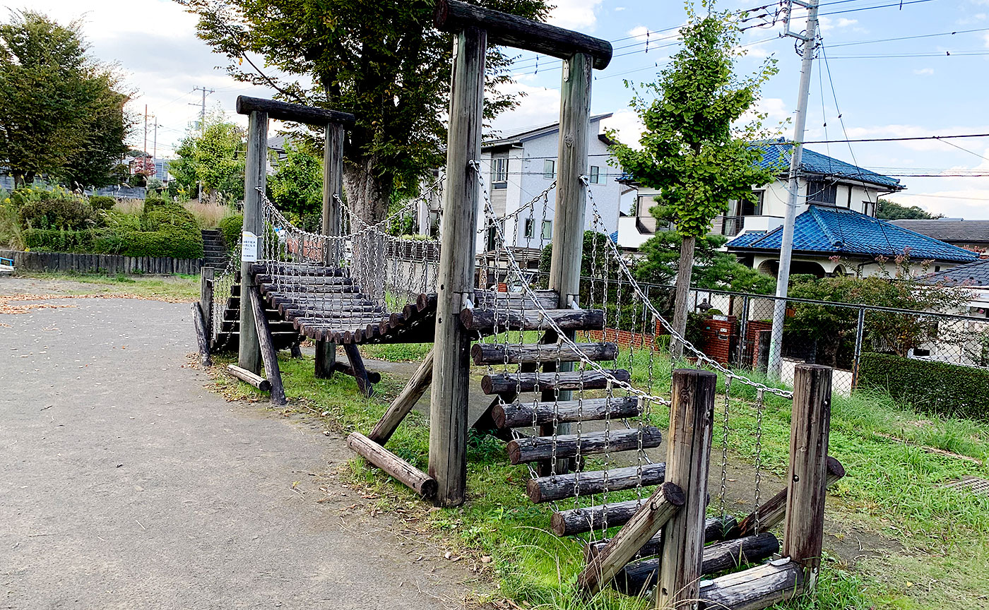 おおさわ公園