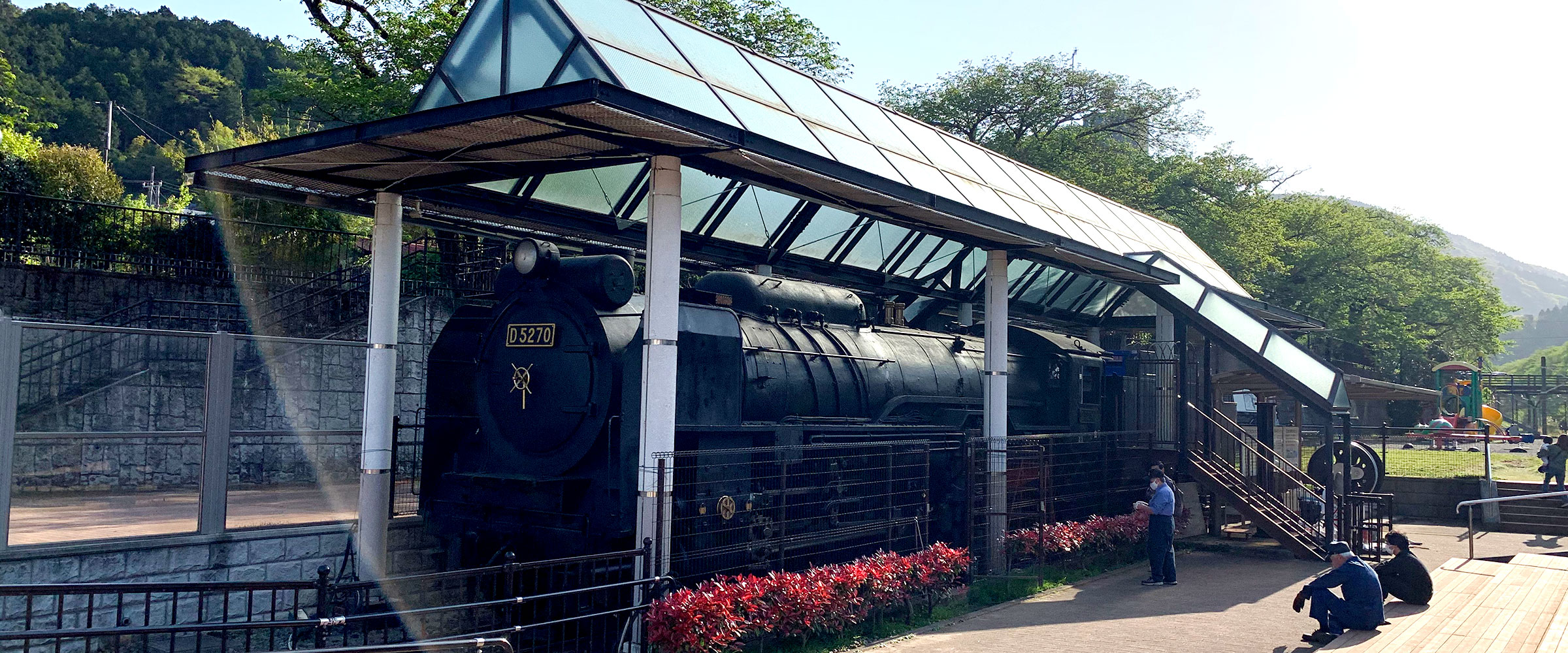 山北鉄道公園