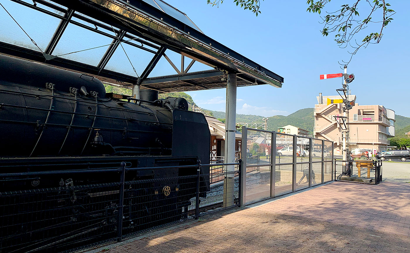 山北鉄道公園