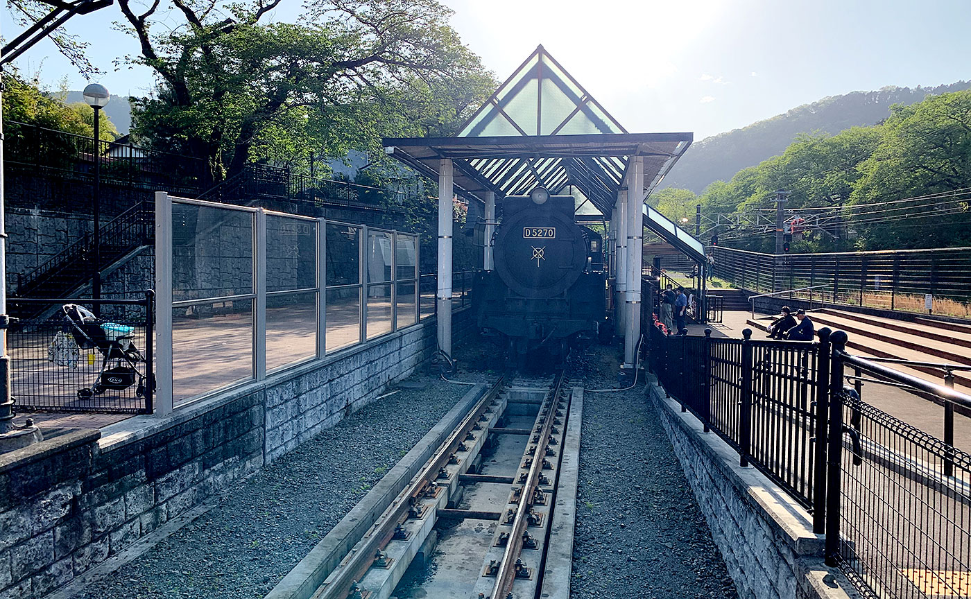 山北鉄道公園