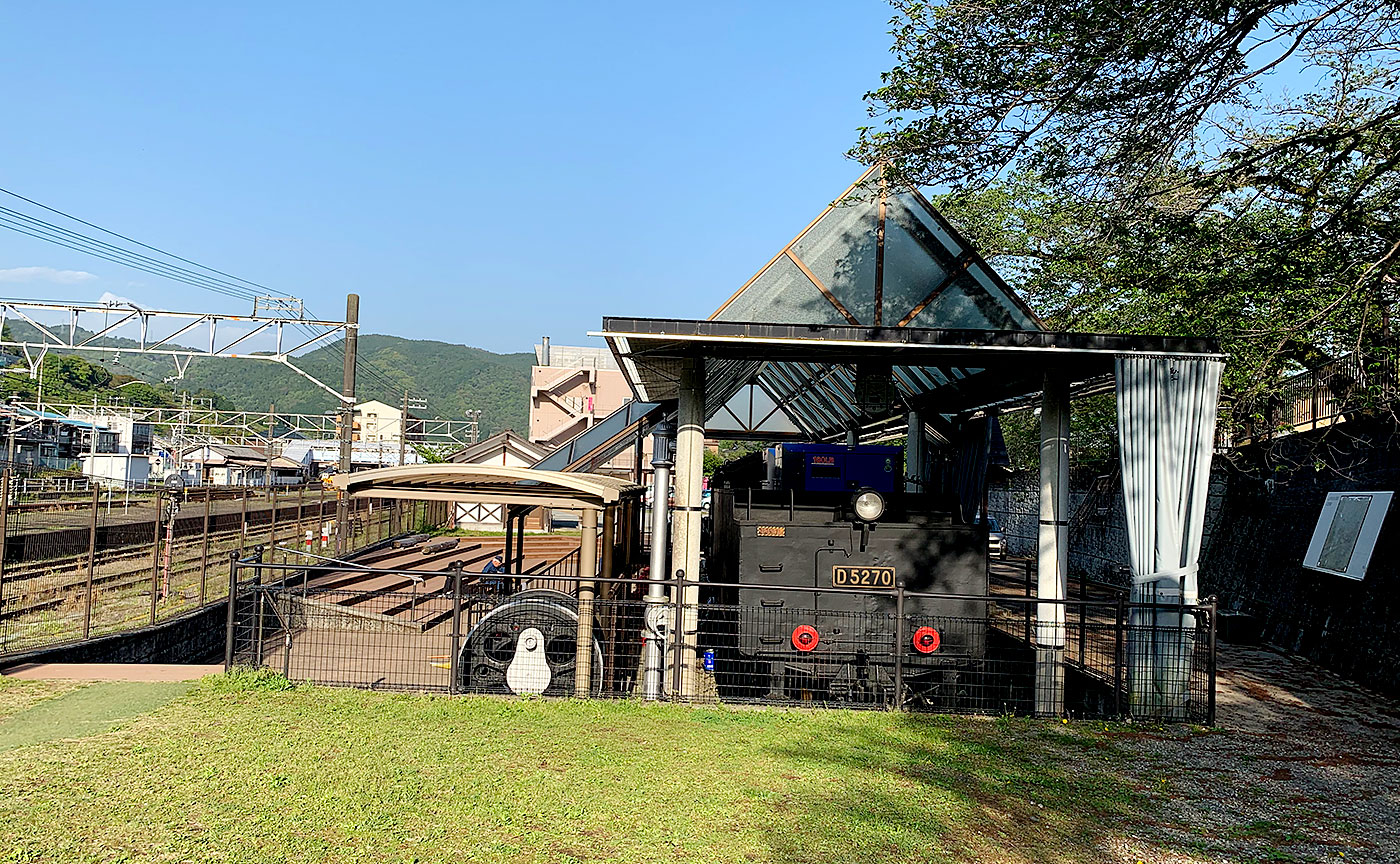 山北鉄道公園